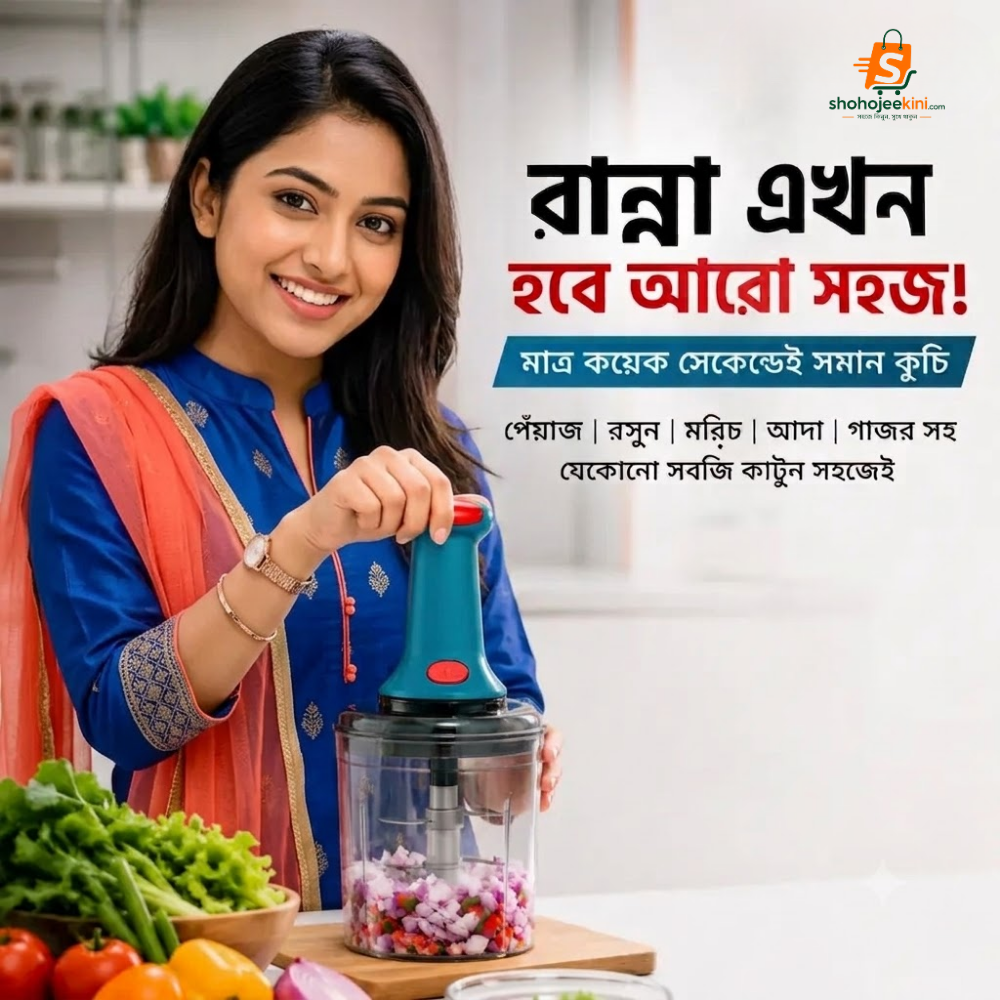 Hand Press Chopper-700 mL - Image 2